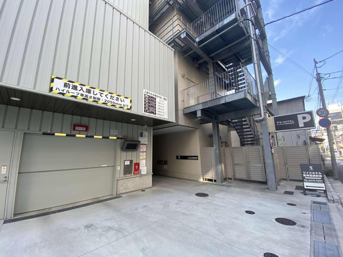 Y'S Hotel Hanshin Amagasaki Ekimae Exterior foto