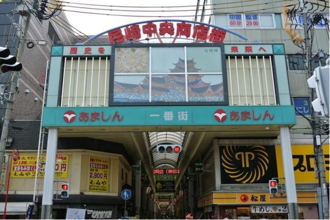 Y'S Hotel Hanshin Amagasaki Ekimae Exterior foto
